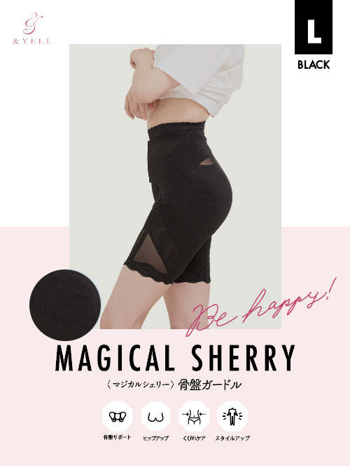 商品詳細 マジカルシェリー骨盤ショーツ-[&YELL]